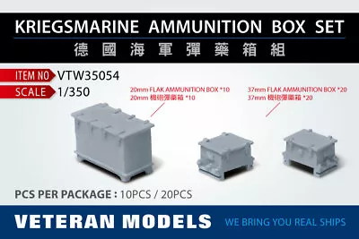 Veteran Models 1/350 WWII Kriegsmarine Ammunition Boxes • $20.95