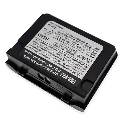 New 1800mAh 7.4V Battery For YAESU VX-5R VX-6R VX-7R VX-5E VX-6E VX-7E FNB-80Li • $33.64