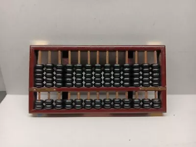 Vintage Lotus Flower “Style” Abacus Wood W Brass Brackets 13 Rows / 91 Beads • $39.99