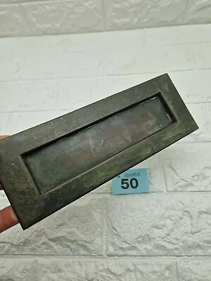 Antique Reclaimed Letterbox Slot Brass Edwardian 20 X 7.5 Cm Solid Brass #50 • £27