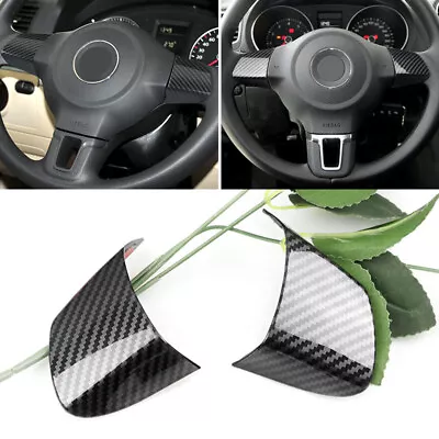 Carbon Texture Interior Steering Wheel Panel Cover Trim For VW Golf Bora Jetta • $6.58