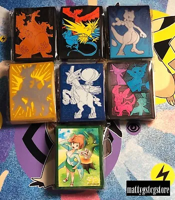 Pokemon TCG: Elite Trainer Box Card Sleeves - Factory Sealed • $5.99