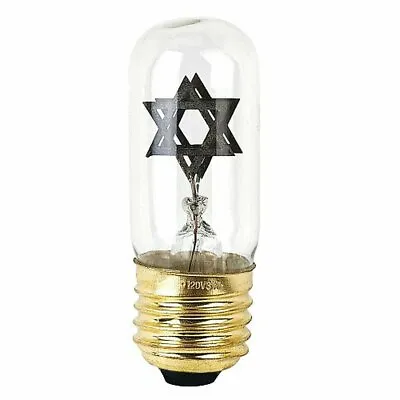 $7.99 • Buy Star Of David Memorial Lamp Replacement Bulb - Yahrzeit - Jewish Ner Zikaron