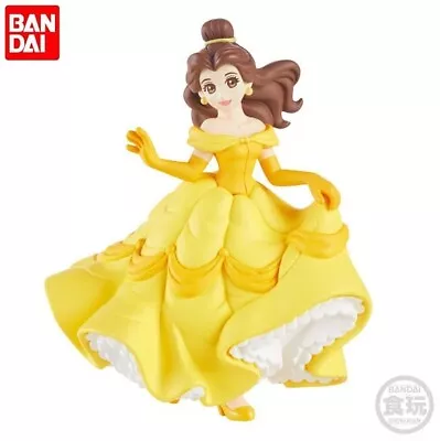 $17.99 • Buy Bandai Disney Prunelle Doll 2 Mini Figure #1 Beauty And The Beast Princess Belle