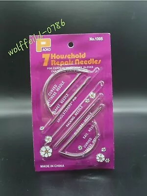 £2.25 • Buy Sewing Family Household Needle Set Curved Carpet Glover Multi Purpose House Hold