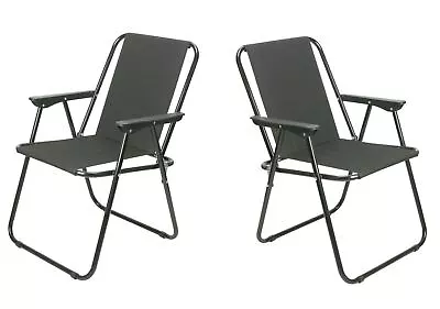 Set Of 2 Folding Chair Garden Patio Picnic Camping Beach Fishing Outdoor Seat • £21.99