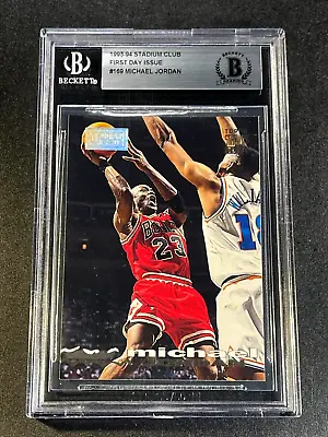 Michael Jordan 1993 Topps Stadium Club #169 First Day Issue Chicago Bulls Nba Mj • $300