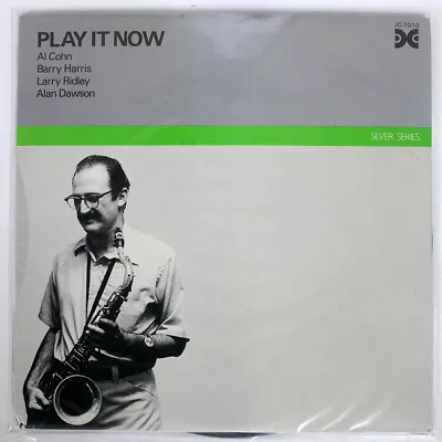 Al Cohn Play It Now Xanadu Jc7010 Japan Vinyl Lp • $1