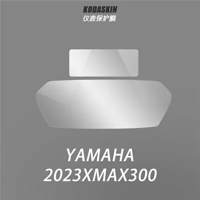 2x For Yamaha XMAX300 X-MAX300  2023 Instrument Dashboard Screen Protector • $10.39