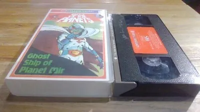 BATTLE OF THE PLANETS UK PAL VHS Pre-Cert VIDEO 1984 G-Force Gatchaman Anime  • $24.85