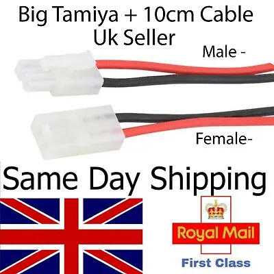 Tamiya Connectors Plugs Male Female & 10cm Cable Battery Lipo ESC Charger RC UK  • £3.35