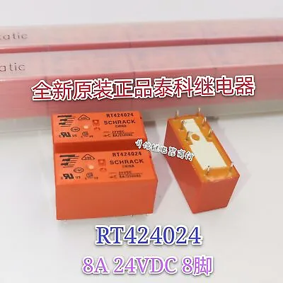 RT424024 Power Relay 8A 24VDC 8 Pins X 10pcs • $14.57