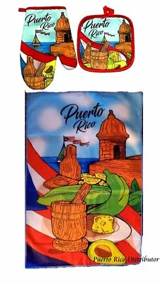 Puerto Rico KITCHEN SET - Towel - Pot Holder & Oven Mitt - Pilon Mofongo Design • $15.75