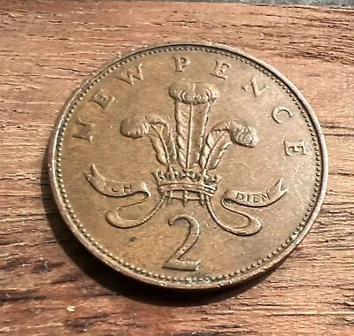 Rare 1971 NEW PENCE 2p British Elizabeth II  Coin First Release-1971 • $7.99