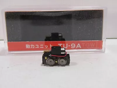 £36.75 • Buy 009/HOe NARROW GAUGE - TU-KOPPEL TU-9A MINI 0-4-0  CHASSIS  - NEW - BUY IT NOW