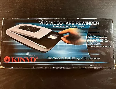 KINYO UV-520 VHS Video Cassette Tape Rewinder VCR NEW - Contents Sealed Vintage • $44.99