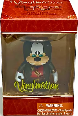 Disney Parks 3  Vinylmation Mechanical Kingdom Series Goofy Steampunk Toy Figure • $12.95