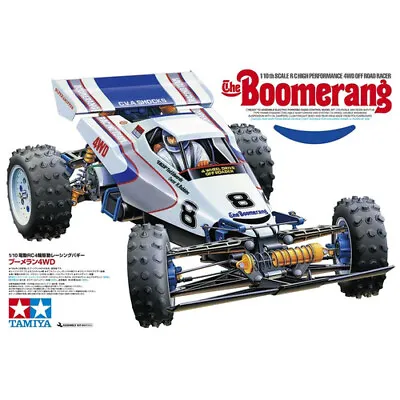 TAMIYA RC Boomerang 4WD (2008) 1/10 Scale Offroad Car Kit - T58418A • $275