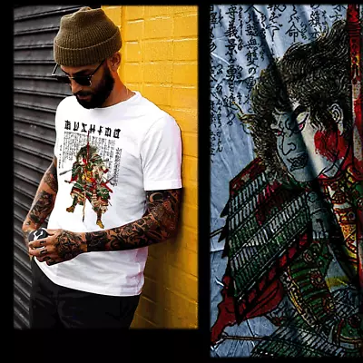 Samurai T-Shirt Deadly Warrior With Sword Bushido Code Japanese Ronin Staff • $19.99