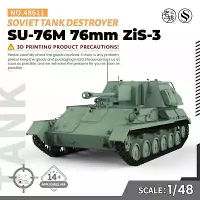 SSMODEL 48611 1/48 25mm Military Model  Soviet SU-76M 76mm ZiS-3 Tank Destroyer • $27.99