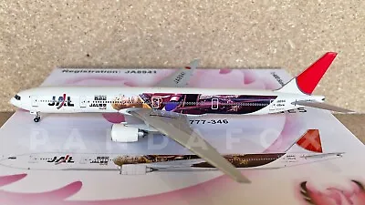 Japan Airlines Boeing 777-300ER JA8941 Goku Saiyukei Phoenix 10101 1:400 RARE • $99.95