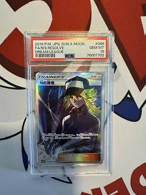 N’s Resolve 066/049 Psa 10 Sun & Moon Dream League Pokemon Full Art Secret Rare • $85