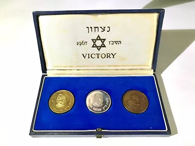 1967 Moshe Dayan Victory Medallion Set Israel • $550