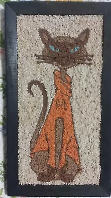 Vintage Gravel Pebble Rock Art Mosaic  Siamese Cat  Wall Art Framed • $34.99