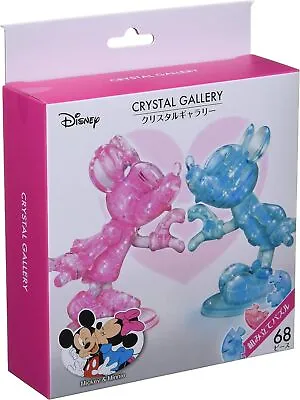 Crystal Gallery 3D Puzzle Disney Mickey & Minnie Heart (68p) Japan Hanayama NEW • £33.44