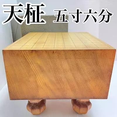 Japanese Go-Board Goban IGO Game W/ Legs Old Rare Vintage Japan Wooden F/S • $484.57