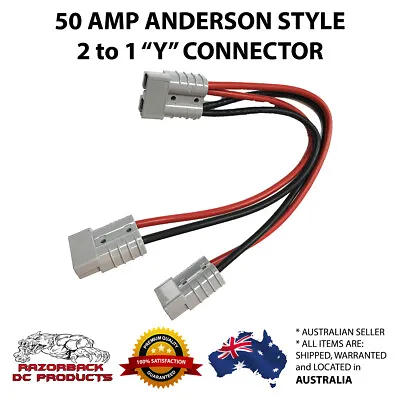 $25.90 • Buy 50 Amp Anderson Style Connector Double Y Extension Adaptor 8AWG Automotive Cable