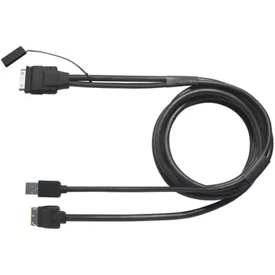 Pioneer CDIU201S Advanced App Mode USB Interface Cable • $27.77