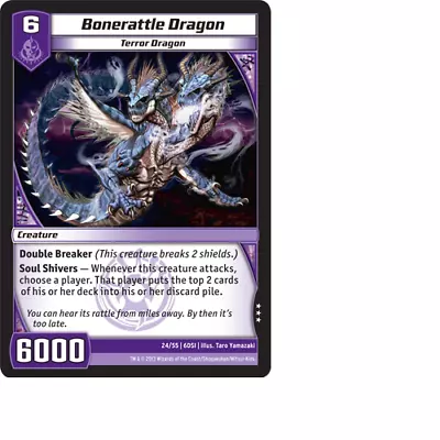 Kaijudo X1 BONERATTLE DRAGON Rare #24/55 6DSI DragonStrike Infernus - 2013 - TCG • $2