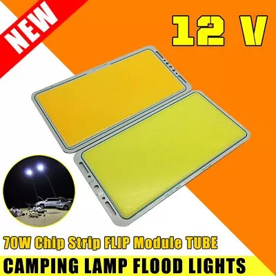 LED Light Panel DC 12V 70W Fishing COB Lamp For Outdoor Camping Lighting  • $11.25