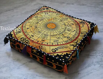 £14.38 • Buy Yellow Zodiac Indian Mandala Square Floor Decorative Cushion Cover Pillow Throw