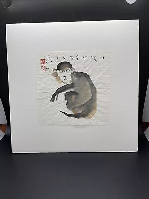 John H. Chen Original Watercolor Monkey Rice Paper  Vintage Asian Art Animal  • $26.79