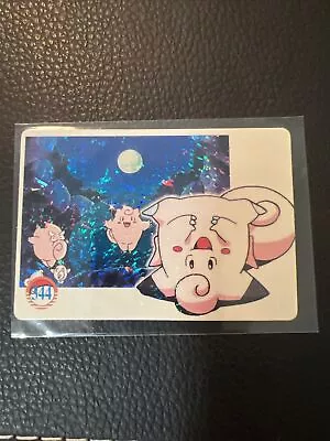 Japanese Clefable #344 Pokémon Vintage Prism Vending Sticker Bandai Cardass 9 • $6