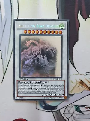 Shooting Star Dragon STBL-EN040 Ghost Rare 1st Edition LP Condition • £160