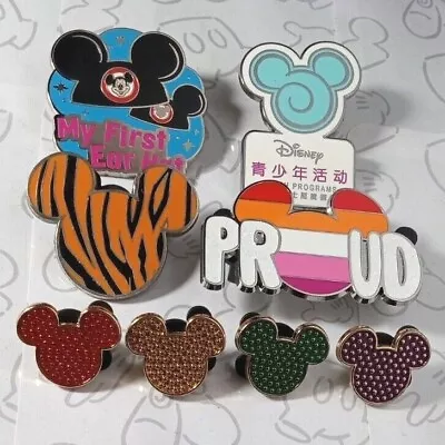 Mickey Mouse Head And Ears Icon Choose A Disney Pin • $9.03