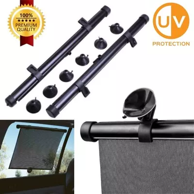 2 X Car Window Roller Blinds Sun Shade Baby Kids Interior UV Protection 40x45cm • £8.27