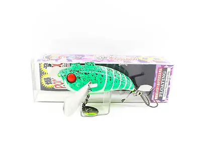 Jackall Pompadour Bakuon Floating Topwater Lure Zarigaeru (3428) • $46.20