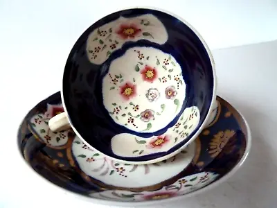 £17.50 • Buy VINTAGE GAUDY WELSH CUP And SAUCER SET