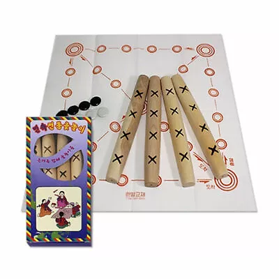 $15.29 • Buy Yut Nori Yoot Game Yutnori Set / Korean Board Game
