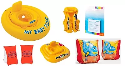 MY Baby Float Ring Deluxe Baby Float Swim Seat Support Pool Inflatable 0 - 2 Yrs • £13.99