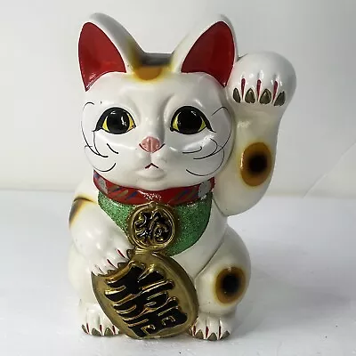 Lucky Cat Maneki Neko Ceramic Bank Lg 9 In VTG 1950s Kitsch Left Paw Up Japan • $95