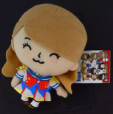 FuRyu CHANRIO Plush Stuffed Toy Part2 Miyuki Watanabe • $40