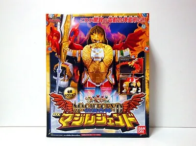 Power Rangers Mahou Sentai Magiranger Legendary Combined God DX MagiLegend • $185.99