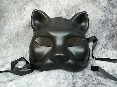 Matte Black Cat Venetian Mask Femme Feline Goddess Gato Cougar Panther Woman Kit • $13.95