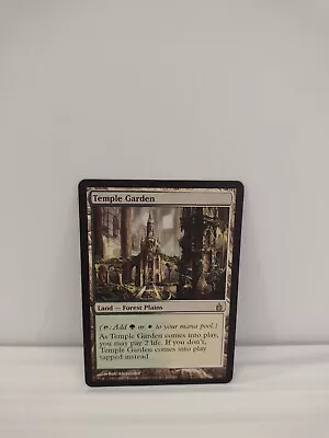 MTG Magic The Gathering Temple Garden (284/306) Ravnica City Of Guilds • $14