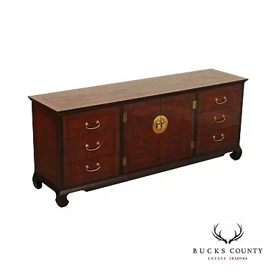 Drexel Heritage Chinoiserie Carved 'Connoisseur' Chest Of Drawers • $1495